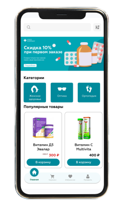 img for MobyRu love
